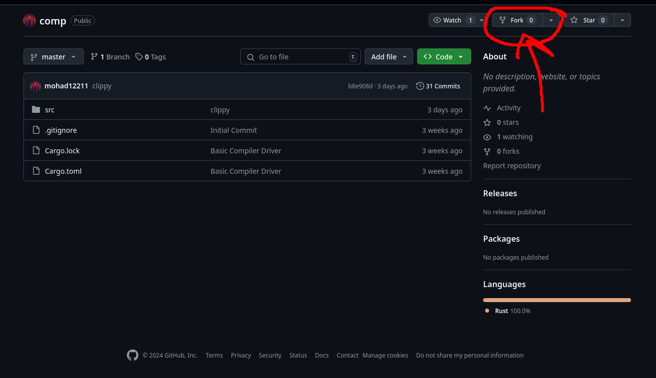 زر الـfork في github