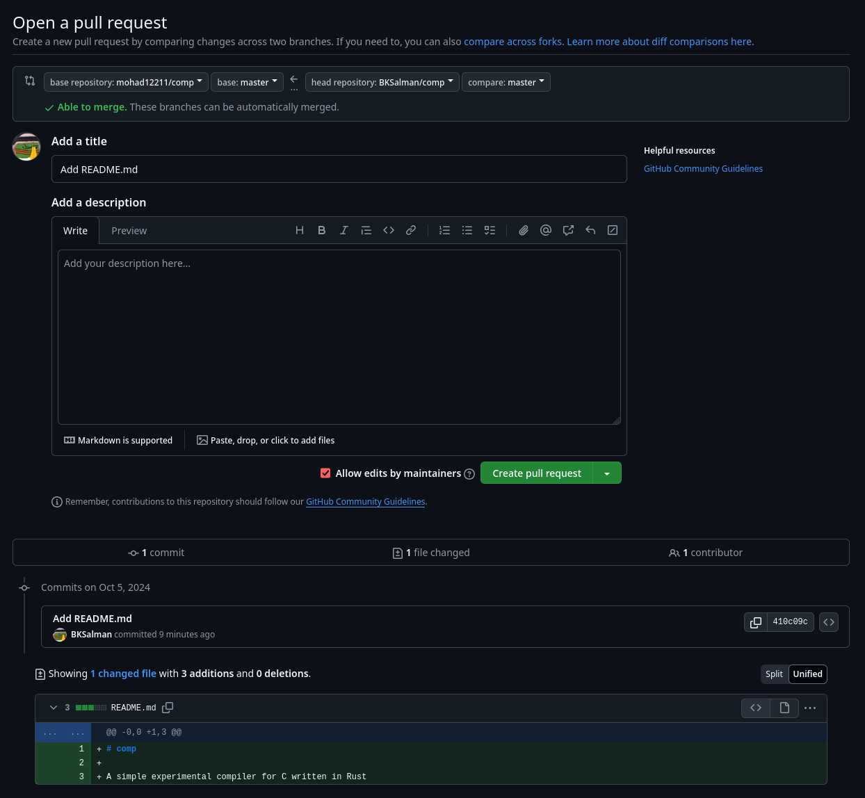 صفحة إنشاء الـpull request